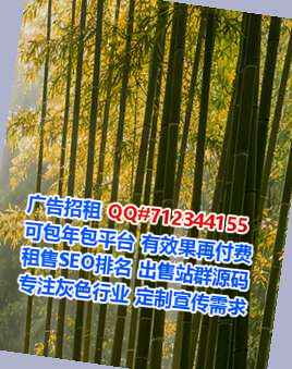 渝北IVF农机事务所